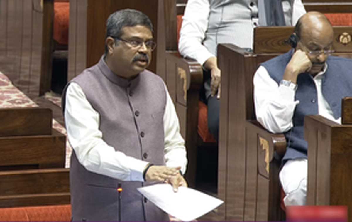 राज्यसभा से केंद्रीय विश्वविद्यालय (संशोधन) विधेयक-2023 ध्वनि मत से पारित